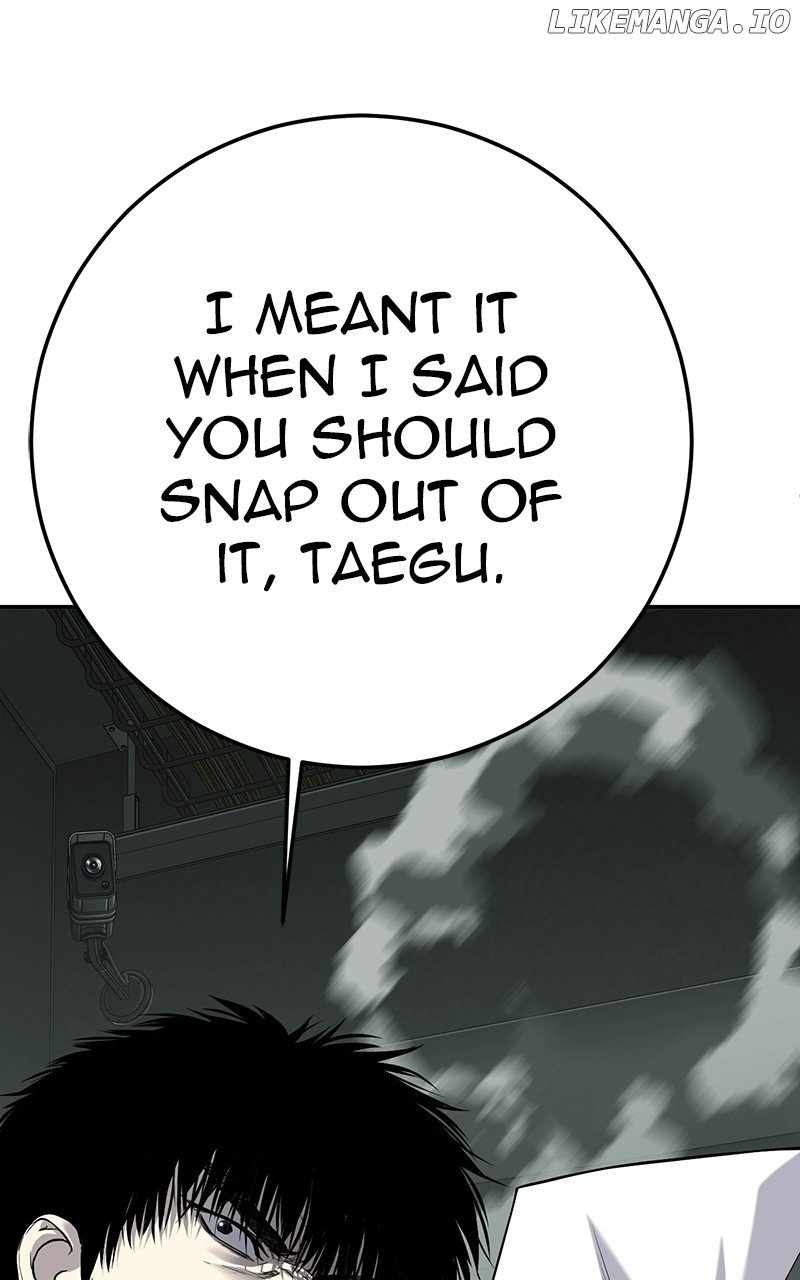 Son's Retribution Chapter 48 237